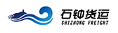 石钟货运