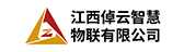 江西倬云